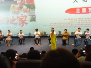 天籁之音破极限！12岁童星郭博弈路演现场飙出D#7，刷新人类音高认知