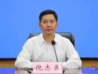 黄冈全面推行涉企案件经济影响评估