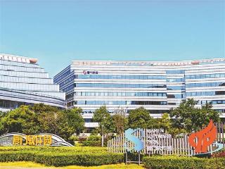 厦门软件园：人工智能企业在这里“拔节生长”