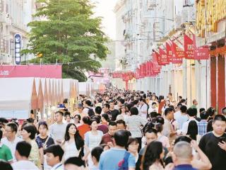 从普惠金融看厦门消费金融服务体系