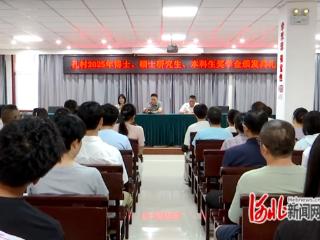 邢台市信都区孔村小区为优秀学子颁发奖学金