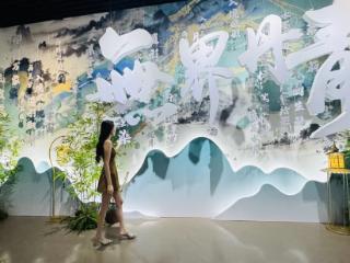 穿越千年丹青！《无界丹青》数字艺术展惊喜互动来袭