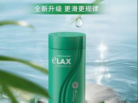 从“见效快”到“更安全” 新一代百草园清清片开启“0泻药”健康新时代