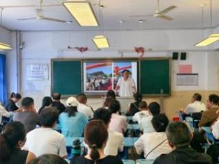 淄博市博山区实验中学：新程启航 共筑成长