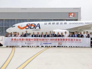 电商驱动，航空货运“飞”速增长，山东加速航空货运市场布局