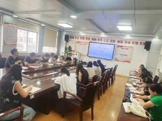 临沂第八中学新学期开展英语教学专题报告