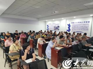 招远市多措并举培育电商人才，直播实战营与精准帮扶助力乡村振兴