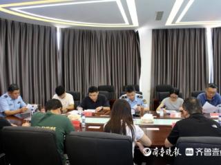青岛市生态环境局城阳分局开展水泥行业排污许可专项培训