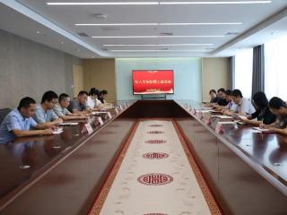 滨州市人民医院2024-2025年新入学在职博士座谈会召开