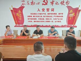 济南市莱芜区张家洼街道呈瑞社区举行2025年大学生奖学金发放仪式