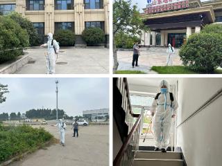 山东省地矿局第七地质大队开展蚊媒消杀专项行动
