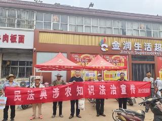 临沭县青云镇司法所开展四季普法之“秋日普法乐翻天”活动