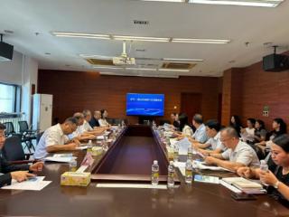 儒风水韵邂逅海岛风情！2025济宁-海口文旅推介会圆满落幕