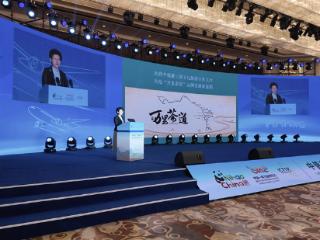 中俄蒙“万里茶道”国际旅游联盟成员增至26家