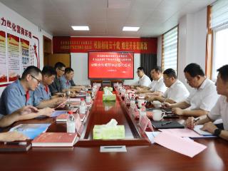 省地矿局八队与莱芜钢铁集团鲁南矿业签订战略合作框架协议