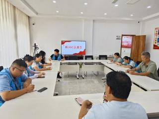 济南市莱芜区凤城街道顺河社区：晨会商难题 联席解民忧