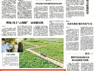 滨州交警：打防并举 织密交通安全防护网