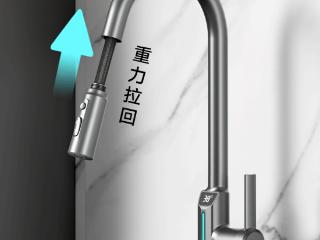 节能与人性化并重 朗洁卫浴为健康生活提供全新解法