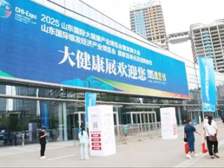 济南中医白癜风医院医博会义诊送健康，暖心服务获赞誉