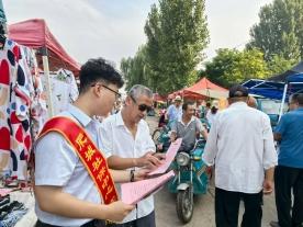 肥城农行湖屯支行：开展工伤预防宣传，筑牢职工安全“防护网”