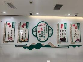 肥城农行营业部：以“桃”为媒，打造有温度的适老化服务