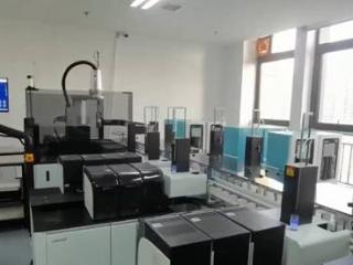 湖南建成水质AI自动检测系统 黑灯实验室运行