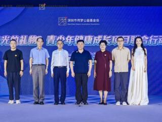 “为梦想加一课”：从乡村课堂到湖畔草坪(图)