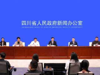 四川架起音乐桥梁，打造中国原创音乐新标识 四川省第二届原创歌曲大赛正式启动