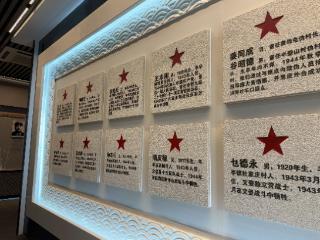 隐秘战线上的无声丰碑——探访威海贝草夼地下交通站纪念馆