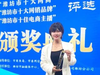 强农先锋丨陆玲辉：“枣蛙共生”富民路