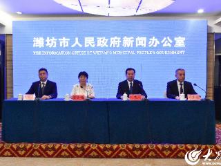 构建助企强链新格局 “潍坊标准”奏响高质量发展时代强音
