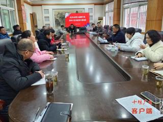 武当山街道办事处统筹推进老旧小区改造与城市更新