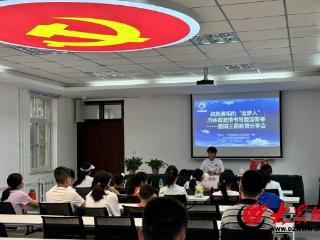 道德榜样在行动 | 道德模范于静走进浮山新区街道同安路社区：以体育激情点燃爱国情怀