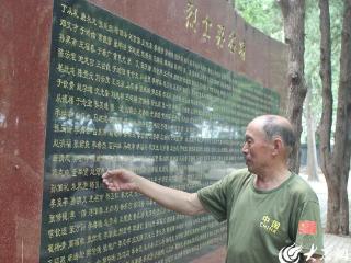 把一件平凡的事做好就是不平凡——记“中国好人”杨智忠