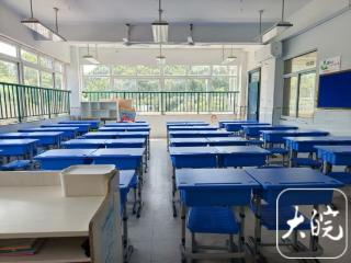 合肥蜀山区：小学做足“功课” 迎开学　