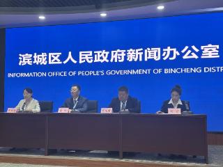 滨城区杨柳雪镇：以产业升级激活发展动能，打造对外开放高地