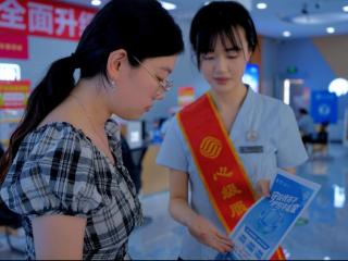山东移动烟台分公司：反诈宣传“不停歇”，筑牢防线“守好责”