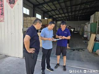 菏泽鲁西新区马岭岗镇：全面排查“九小场所” 织密安全防护网