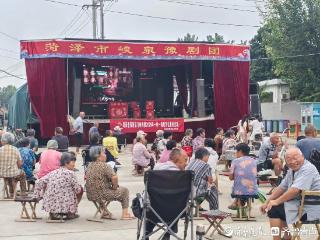 一村一场戏！菏泽鲁西新区马岭岗镇文化惠民暖乡村