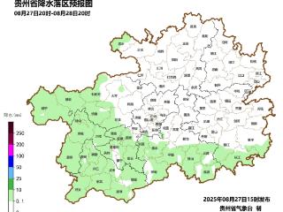贵州阳光持续“补货”！秋晒正当时，不过这些地方需注意分散阵雨