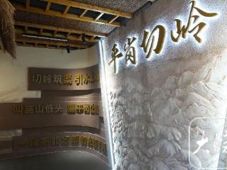 红星照耀中国•千里跃进大别山|好吃，爱吃！叶集秋月梨畅销长三角