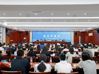 碰撞思想 交流智慧｜“2025中国比较文学青年学者论坛”在贵阳举办