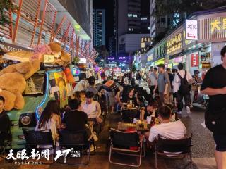 避暑纳凉贵州行｜移动精酿啤酒车将贵阳太平路化作“流动酒馆”