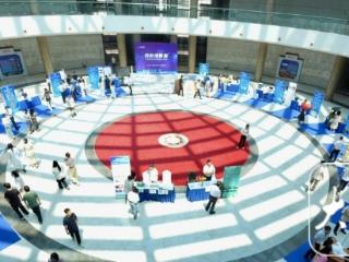 探访“合创场景展” “黑科技”解锁生活新体验