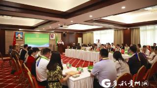 仁怀酱酒“借船出海”，这场座谈会撬开非洲市场新机遇(图1)
