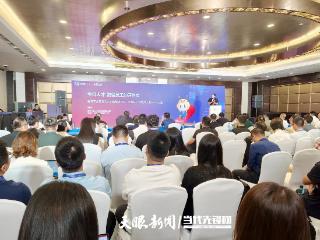 【2025数博会】今日人才创始人胡伟：让领先的数智员工进入千行百业