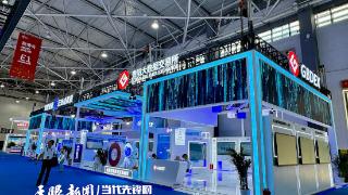 【2025数博会】三大交易所共绘全国互认互通新蓝图！“数据交易生态大会”即将举办(图1)