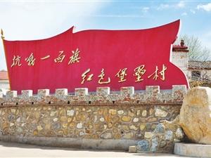 太原地区反顽斗争从这里开始