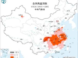 局地最高温可达40℃以上 中央气象台发布高温暴雨双预警