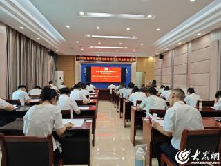 菏泽市举办农村经营管理行业职业技能竞赛